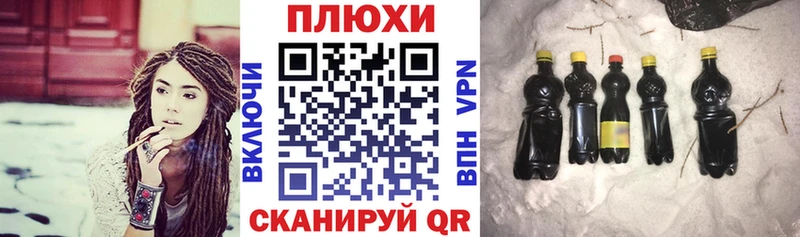 Купить  Семикаракорск  Гашиш хэш 