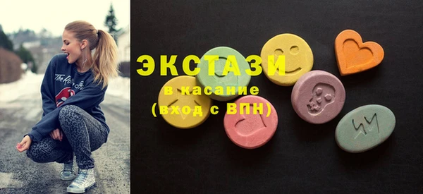 бошки Балахна