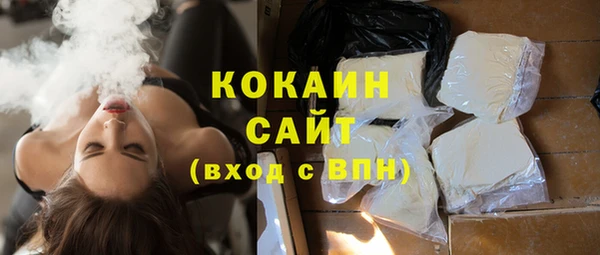 бошки Балахна