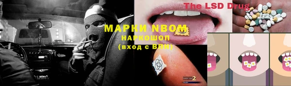 бошки Белоозёрский