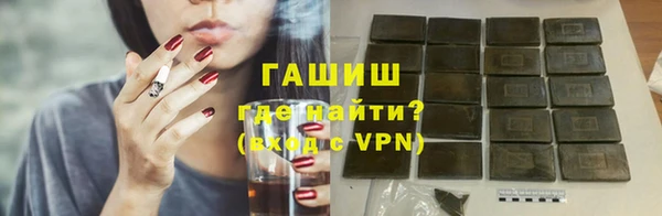 бошки Белоозёрский