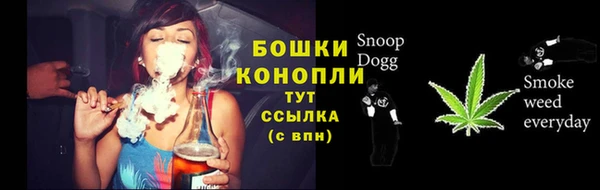бошки Белоозёрский