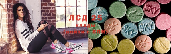 бутират Баксан