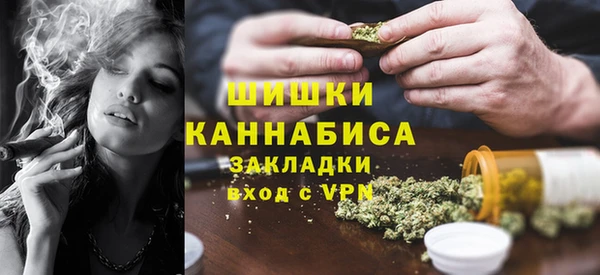 бошки Балахна