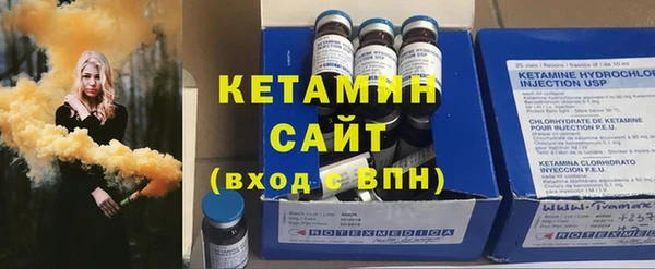 бошки Белоозёрский