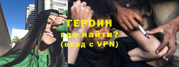 бошки Балахна